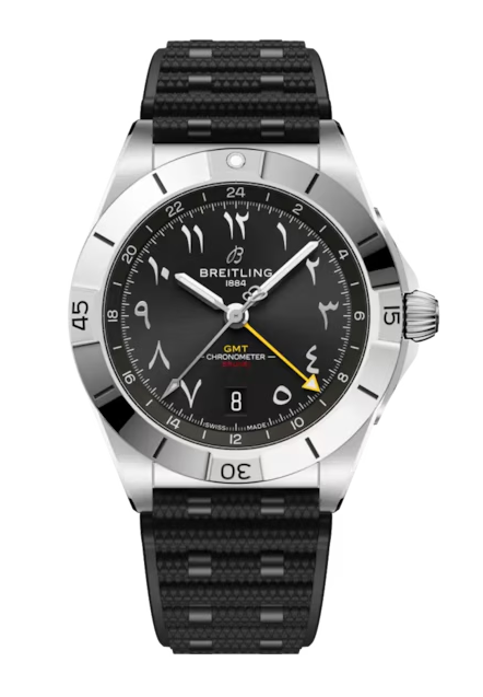 Breitling Chronomat 40 GMT Brunei 40 Years of Independence Replica Watch A32398E81B1S1 Breitling Chronomat 40 GMT Brunei 40 Years of Independence Replica Watch A32398E81B1S1